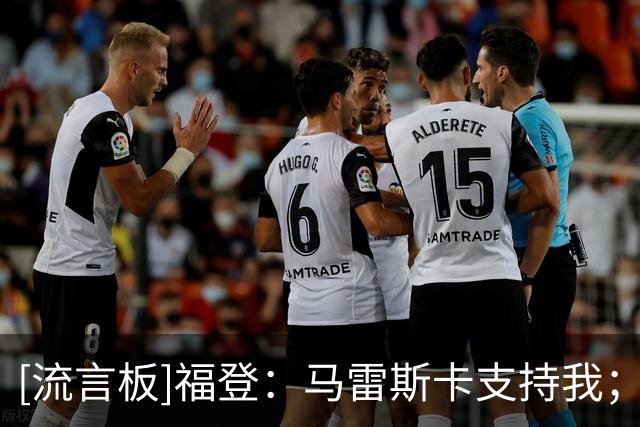 about image